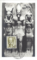EGYPTE - CARTE MAXIMUM - MYKERINOS Et La DEESSE HATHOR - MUSEE Du CAIRE - Cartas
