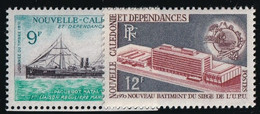 Nouvelle Calédonie N°366/367 - Neuf ** Sans Charnière - TB - Unused Stamps