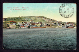 MARCOPHILIE - SECTEUR POSTAL 506 - CP GRECE KASTELA  - PIREE - OB TRESORS ET POSTES SECTEUR 506 - 1915 - Marcophilie - EMA (Empreintes Machines)