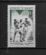 Dahomey: N°192** Boxe - Benin - Dahomey (1960-...)