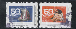 FRANCE ISSU DU COLLECTOR 50 ANS DU VAL D OISE OBLITERE - Collectors