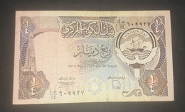 Kuwait 1/4 Dinar - Koeweit