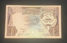 Kuwait 1/4 Dinar - Koeweit