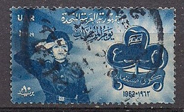 Egypt 1962 - Egyptian Girl Scouts’ 25th Anniversary Scott#545 - Used - Usados