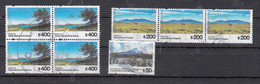 Argentinie 2019 Mi Nr 3821 + 3823 + 3825, Nationale Parken - Used Stamps