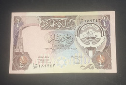 Kuwait 1/4 Dinar - Koweït