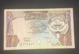 Kuwait 1/4 Dinar - Koweït