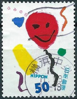 Japan 1997 - Mi 2471A - YT 2354 ( Letter Writing Day - Child's Drawing ) - Usados