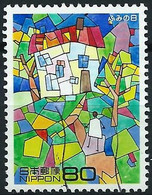 Japan 1997 - Mi 2473A - YT 2356 ( Letter Writing Day - Child's Drawing ) - Usados