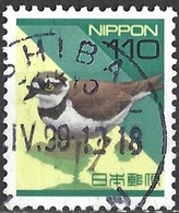 Japan 1997 - Mi 2470 - YT 2353 ( Bird : Little Ringed Plover ) - Usados