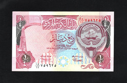 Koweït, ¼ Dinar, 1992 Issue - Koweït