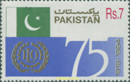 306044 MNH PAKISTAN 1994 75 ANIVERSARIO DE L' O.I.T. - Pakistan