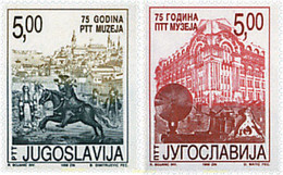 41073 MNH YUGOSLAVIA 1998 75 ANIVERSARIO DEL MUSEO POSTAL - Usati