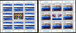 339584 MNH YUGOSLAVIA 1993 EL DANUBIO - Oblitérés