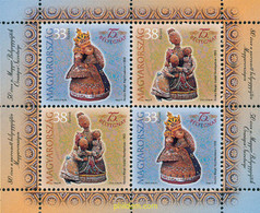 300247 MNH HUNGRIA 2002 75 DIA DEL SELLO - Oblitérés