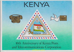 619495 MNH KENIA 1987 10 ANIVERSARIO DE LA OFICINA COE CORREOS Y TELECOMUNICACIONES - Kenya (1963-...)
