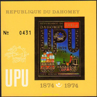 368000 MNH DAHOMEY 1974 CENTENARIO DE LA UNION POSTAL UNIVERSAL - Altri & Non Classificati