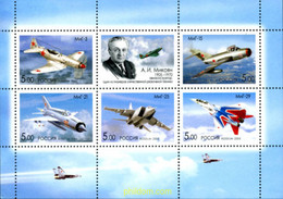 184129 MNH RUSIA 2005 AVIONES - Used Stamps