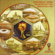 596982 MNH RUSIA 2018 COPA DEL MUNDO DE FUTBOL - MOSCU 2018 - Used Stamps