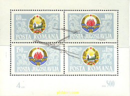 293823 MNH YUGOSLAVIA 1965 CENTRAL HIDROELECTRICA DE DERDAP - Collezioni & Lotti