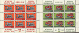 125496 MNH YUGOSLAVIA 1972 50 ANIVERSARIO DE LA UNION INTERNACIONAL DE FERROCARRILES - Collections, Lots & Séries