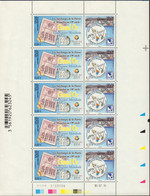 370039 MNH SAN PEDRO Y MIQUELON 2014 EXPOSICION MUNDIAL DE FILATELIA- TAILANDIA-2014 - Used Stamps