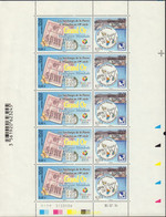 370039 MNH SAN PEDRO Y MIQUELON 2014 EXPOSICION MUNDIAL DE FILATELIA- TAILANDIA-2014 - Gebruikt