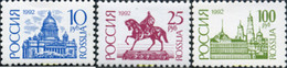 166848 MNH RUSIA 1992 SIMBOLOS NACIONALES - Oblitérés