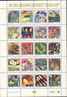 370079 MNH PAKISTAN 2003 10 MILLONES DE DOLARES DE EXPORTACIONES - Pakistan