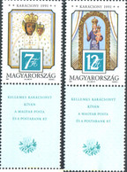 215302 MNH HUNGRIA 1991 NAVIDAD - Used Stamps