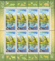 372816 MNH RUSIA 2015 ZOO - Oblitérés