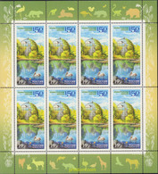 372816 MNH RUSIA 2015 ZOO - Used Stamps