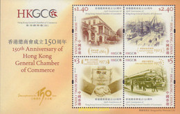 367957 MNH HONG KONG 2011 150 ANIVERSARIO DE LA CAMARA DE COMERCIO GENERAL DE HONG KONG - Collezioni & Lotti