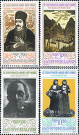 119013 MNH BULGARIA 1995 CENTENARIO DEL NACIMIENTO DE V. SACHARIEV - Unused Stamps