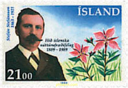 294661 MNH ISLANDIA 1989 CENTENARIO DE LA SOCIEDAD ISLANDESA DE HISTORIA NATURAL - Collezioni & Lotti