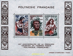 51776 MNH POLINESIA FRANCESA 1978 20 ANIVERSARIO DE LA PRIMERA EMISION DE SELLOS - Gebraucht