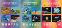 370034 MNH BHUTAN 1970 EL HOMBRE CONQUISTA EL ESPACIO - Bhutan
