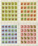 367788 MNH YUGOSLAVIA 1978 AÑO NUEVO - Collections, Lots & Series