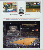 368576 MNH RUSIA 2003 RUSIA CAMPEONA DE LA COPA DAVIS 2002 - Used Stamps