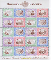 166647 MNH SAN MARINO 1997 120 ANIVERSARIO DEL PRIMER SELLO DE SAN MARINO - Used Stamps