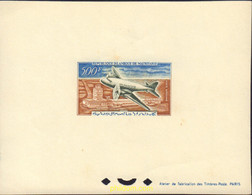 584431 MNH MAURITANIA 1963 CREACION DE AIR MAURITANIA - Mauritanie (1960-...)