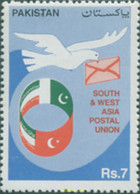 32832 MNH PAKISTAN 1993 UNION POSTAL DE LOS PAISES DE ASIA DEL SUR - Pakistan