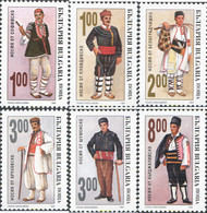 118997 MNH BULGARIA 1993 TRAJES REGIONALES - Unused Stamps