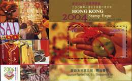 372990 MNH HONG KONG 2004 HONG KONG 2004. EXPOSICION FILATELICA INTERNACIONAL - Collections, Lots & Series