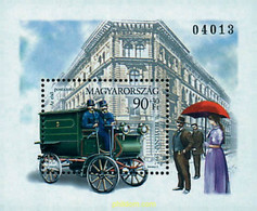 46024 MNH HUNGRIA 1997 DIA DEL SELLO - Usati