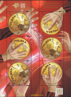 370051 MNH POLONIA 2016 BALONMANO - Zonder Classificatie