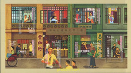 280618 MNH HONG KONG 2003 COMERCIO Y ARTESANIA TRADICIONAL - Colecciones & Series