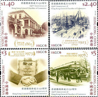 264229 MNH HONG KONG 2011 150 ANIVERSARIO DE LA CAMARA DE COMERCIO GENERAL DE HONG KONG - Collezioni & Lotti