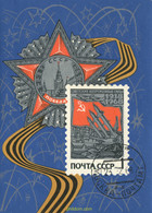 372518 HINGED UNION SOVIETICA 1968 50 ANIVERSARIO DEL EJERCITO ROJO - Collezioni