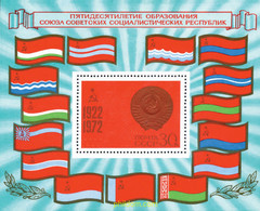 146217 MNH UNION SOVIETICA 1972 50 ANIVERSARIO DE LA U.R.S.S. - Verzamelingen